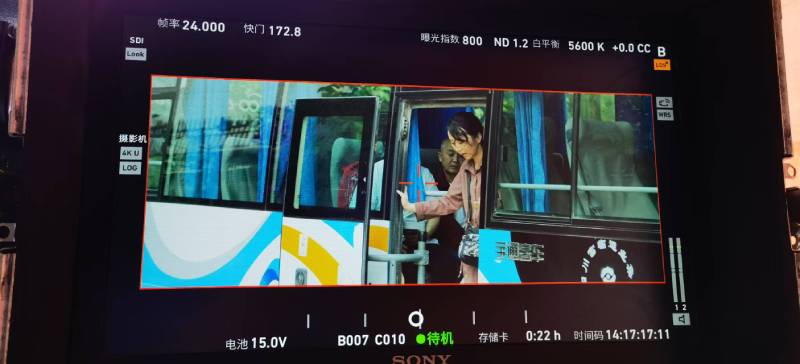 岫岩满族自治县广告片制作：文旅项目专属，用故事化镜头讲好城市与景区魅力！